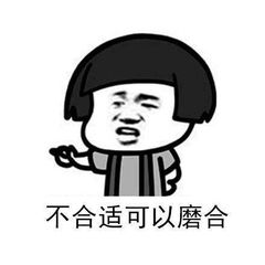 图片[3]-学生党适合的10款视频剪辑软件！-一鸣资源网