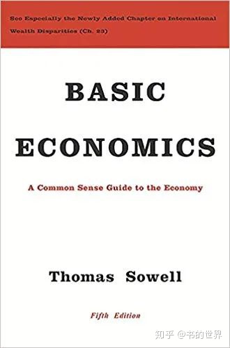 图片[8]-每周一书 | 保罗·萨缪尔森（Paul A. Samuelson）的Economics-一鸣资源网