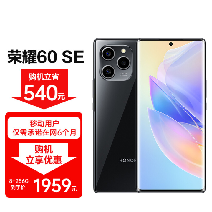 图片[17]-2023年手机十大品牌排行榜，智能手机什么牌子好用-一鸣资源网