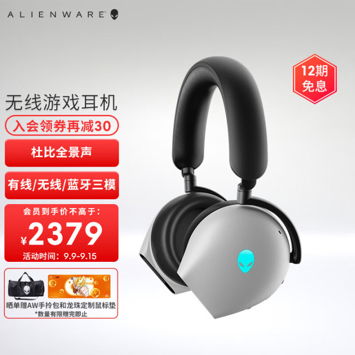 图片[13]-做视频剪辑需要掌握哪些基本技能？-一鸣资源网