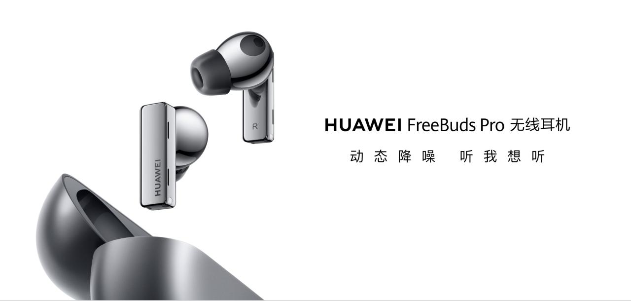 图片[3]-华为mate40测评-一鸣资源网