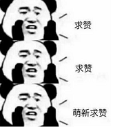 图片[7]-新手小白自学视频剪辑可行吗？大概需要多久可以接单？-一鸣资源网