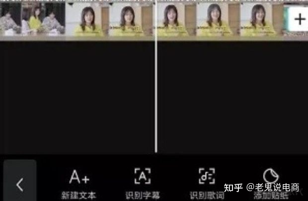 图片[3]-【第七集】抖音短视频如何剪辑-一鸣资源网