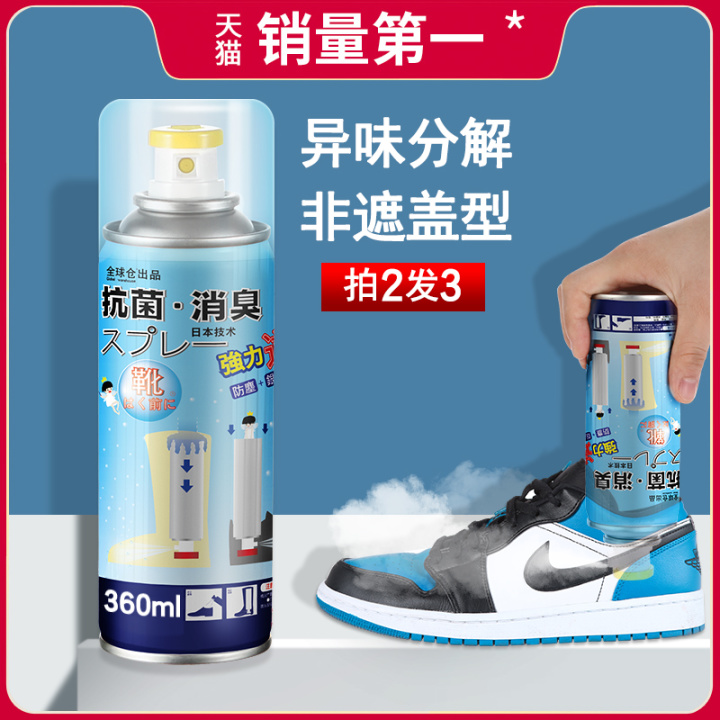 图片[5]-2020 双十一有哪些值得买的懒人神器？-一鸣资源网