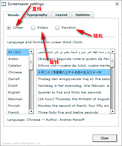 图片[4]-Word Clock数字时钟动态屏保，让你的电脑锁屏瞬间科技感十足！-一鸣资源网