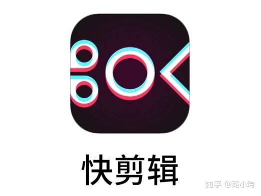 图片[2]-8款好用的视频剪辑手机APP-一鸣资源网