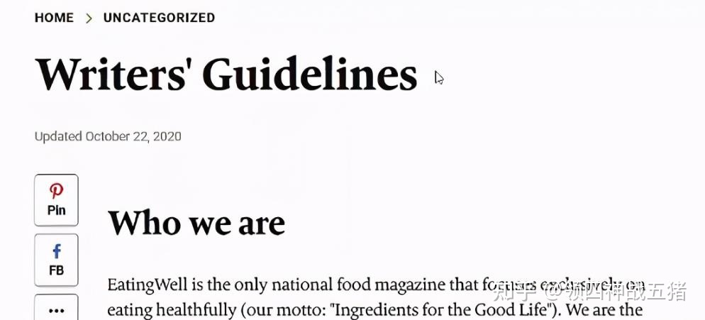 图片[4]-国外网赚：Google搬运赚钱项目，简单复制粘贴新手可做-一鸣资源网