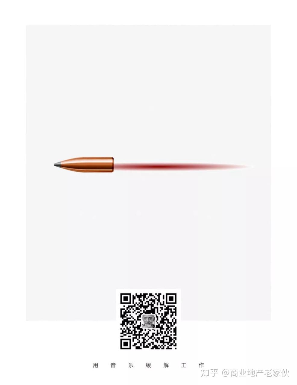 图片[2]-岁月留声机 | 留住又留不住的是快意-一鸣资源网