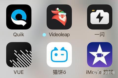 图片[7]-6款手机视频剪辑软件，完全免费，值得转发收藏，不快来看一下？-一鸣资源网