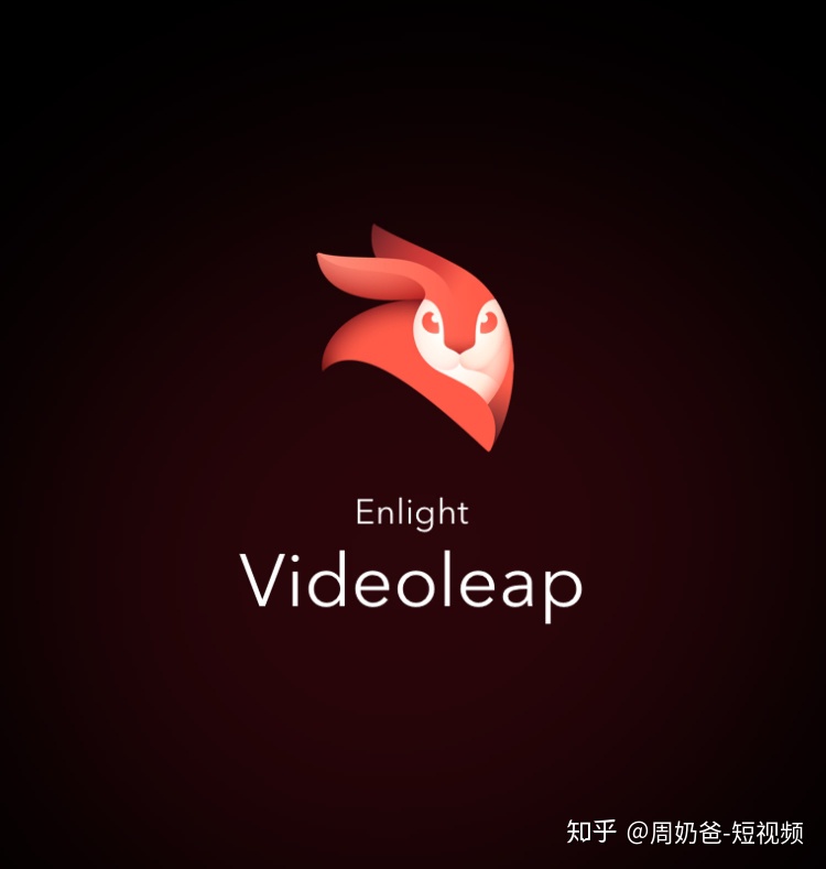 图片[3]-做抖音短视频必备的8大工具（已收藏）-一鸣资源网