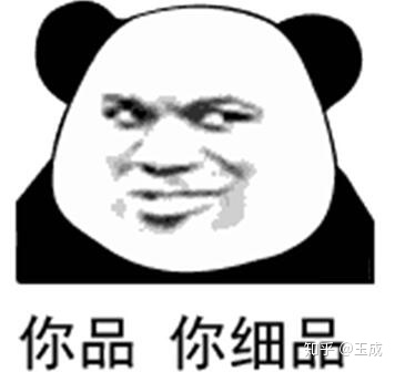 图片[3]-有什么比较靠谱的正规的能够赚到钱的APP？-一鸣资源网