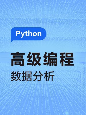 图片[2]-我看很多人说千锋教育培训费用很多，想知道到底需要多少?-一鸣资源网