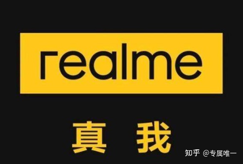 图片[24]-2023年手机十大品牌排行榜，智能手机什么牌子好用-一鸣资源网