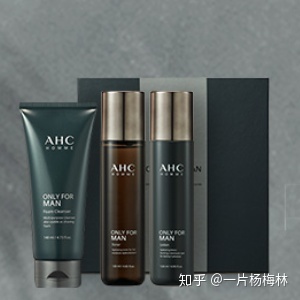 图片[15]-男士护肤品排行榜10强推荐-一鸣资源网