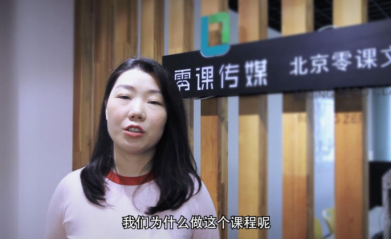 图片[1]-现在的视频剪辑岗位要求都这么高了吗？-一鸣资源网