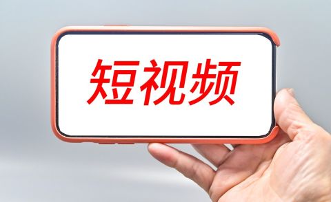 图片[1]-抖音训练营项目实战（运营篇）-一鸣资源网