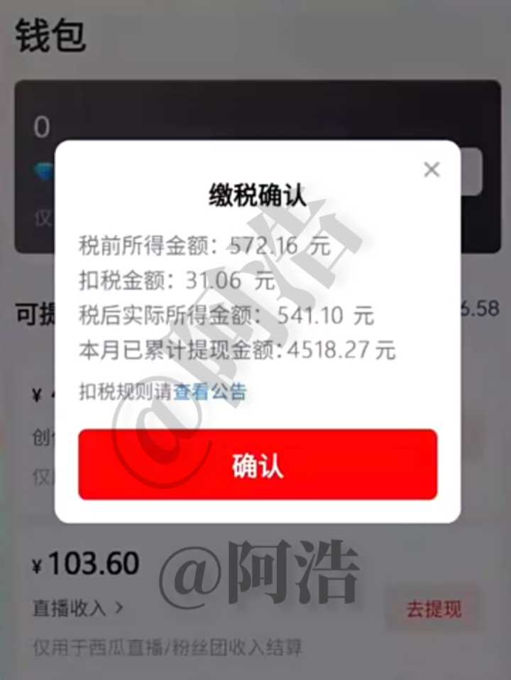 图片[1]-影视剪辑新手入门指南【专业完整版】-一鸣资源网