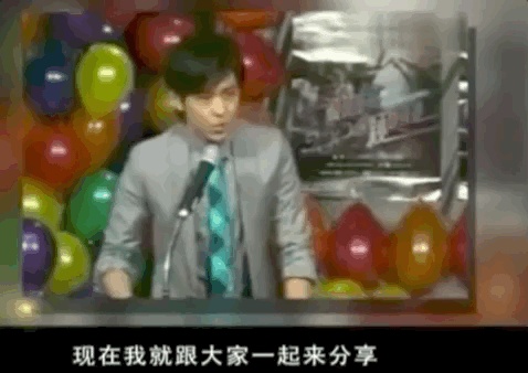 图片[10]-又被打脸！这是撒谎成瘾了？-一鸣资源网