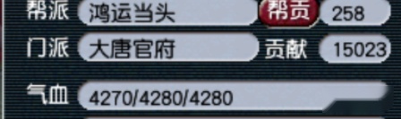 图片[3]-梦幻西游：别小看师门任务，利用好了，它就是一个暗藏商机的玩法-一鸣资源网