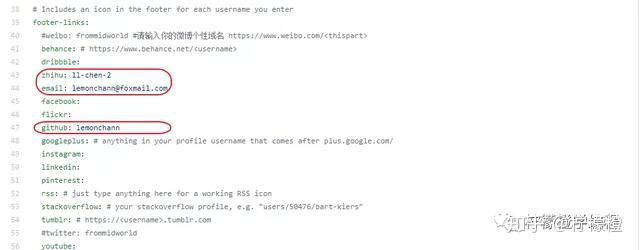 图片[6]-最简单的博客搭建教程，无需编程，5分钟拥有自己的简约博客-一鸣资源网