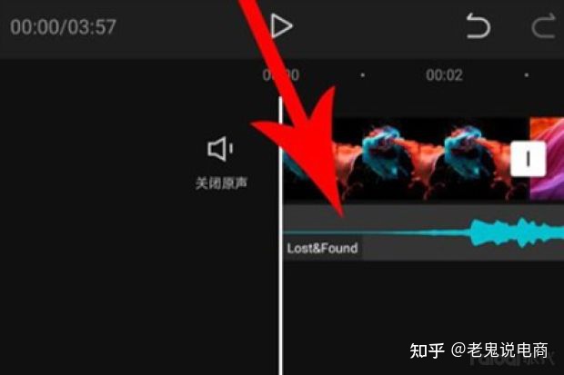图片[8]-【第七集】抖音短视频如何剪辑-一鸣资源网