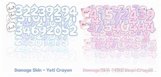 图片[10]-冒险岛M内测最新消息，国服黄金马车骑宠动态图预览-一鸣资源网