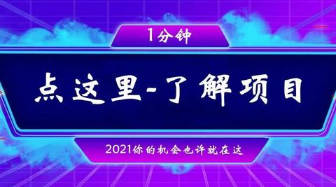 图片[1]-临沂短视频培训课抖音运营策划案，神云传媒变现吸粉100W全攻略实战教程-一鸣资源网