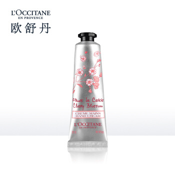 图片[7]-有哪些好用的护肤品化妆品推荐？-一鸣资源网