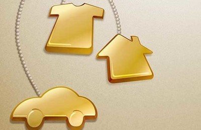 图片[2]-创业贷款需要怎么申请呢？-一鸣资源网