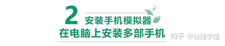 图片[9]-[解惑]手机剪映模板和草稿如何在电脑上编辑使用-一鸣资源网