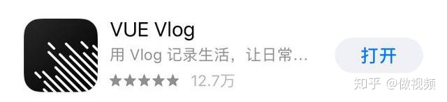 图片[1]-6款手机视频剪辑软件，完全免费，值得转发收藏，不快来看一下？-一鸣资源网