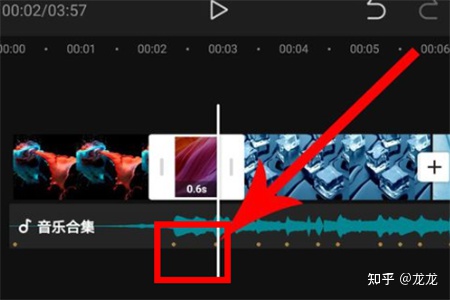 图片[9]-抖音视频剪辑干货分享：“剪映”实操教程详解-一鸣资源网