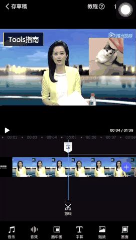 图片[4]-有哪些视频剪辑软件比较好用？-一鸣资源网