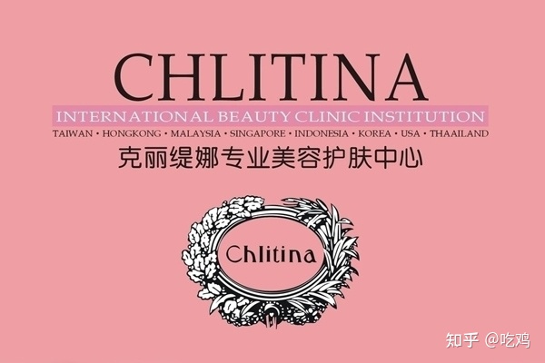 图片[1]-护肤品哪个牌子好用？-全国护肤品十大排名品牌-一鸣资源网