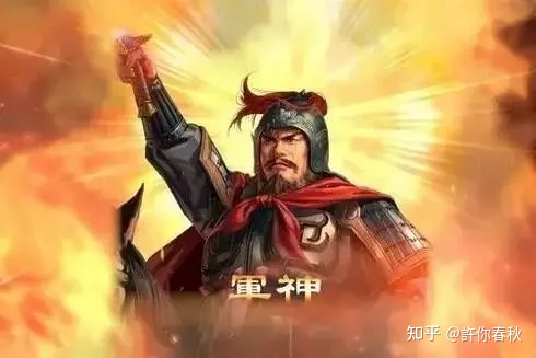 图片[1]-战神白起的一生-一鸣资源网