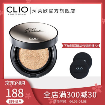 图片[3]-有哪些好用的护肤品化妆品推荐？-一鸣资源网