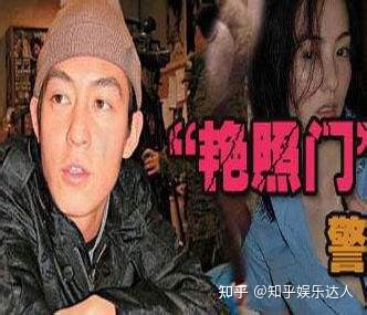 图片[19]-陈冠希艳zhao门事件全过程-一鸣资源网