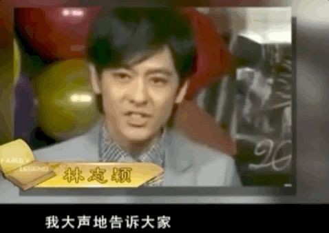 图片[9]-又被打脸！这是撒谎成瘾了？-一鸣资源网