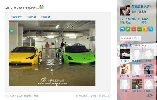 图片[7]-又被打脸！这是撒谎成瘾了？-一鸣资源网