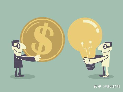 图片[6]-如何利用网络赚钱（20种网络赚钱方法推荐）-一鸣资源网