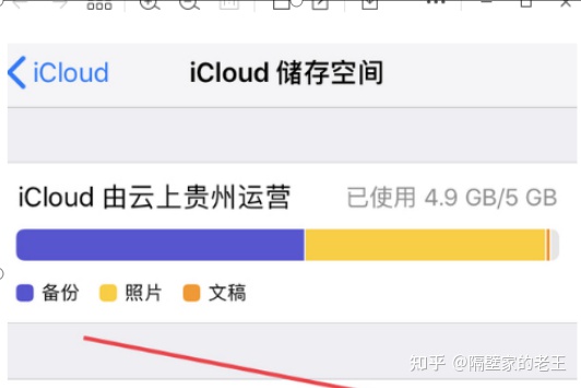 图片[1]-剪辑初学者如何靠自学视频剪辑月入上万？-一鸣资源网