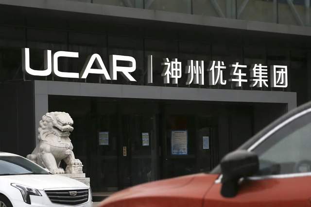 图片[4]-要还12亿的陆正耀，还记得自己说过的话吗？-一鸣资源网