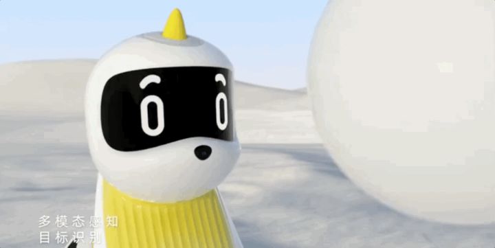 图片[2]-这是马？小鹏发布可骑乘「智能马」，四不像长相太奇葩！-一鸣资源网