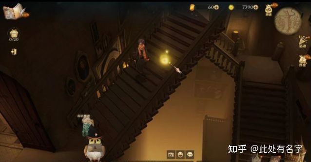 图片[6]-《哈利波特手游》最新最全拼图攻略-一鸣资源网