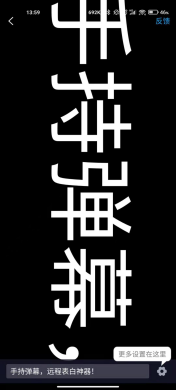 图片[1]-大家平时都用什么软件剪视频呀?-一鸣资源网