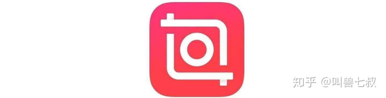 图片[5]-10款手机短视频剪辑软件，我帮你整理好了-一鸣资源网