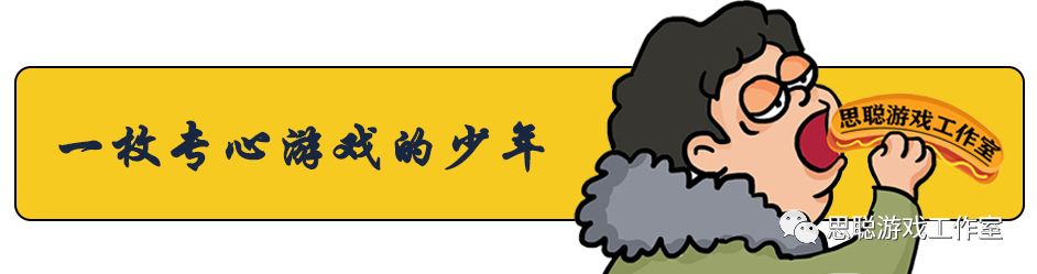 图片[1]-能赚钱的游戏排行榜：什么网游玩家可以挣钱-一鸣资源网