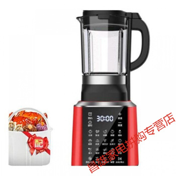 图片[11]-2020 双十一有哪些值得买的懒人神器？-一鸣资源网