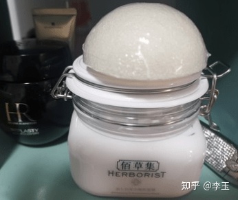 图片[13]-国产十大护肤品排行，哪个牌子补水效果最好？（支持国产）-一鸣资源网