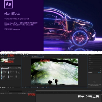 图片[2]-自学剪辑靠谱吗？新手如何系统学习视频剪辑？-一鸣资源网
